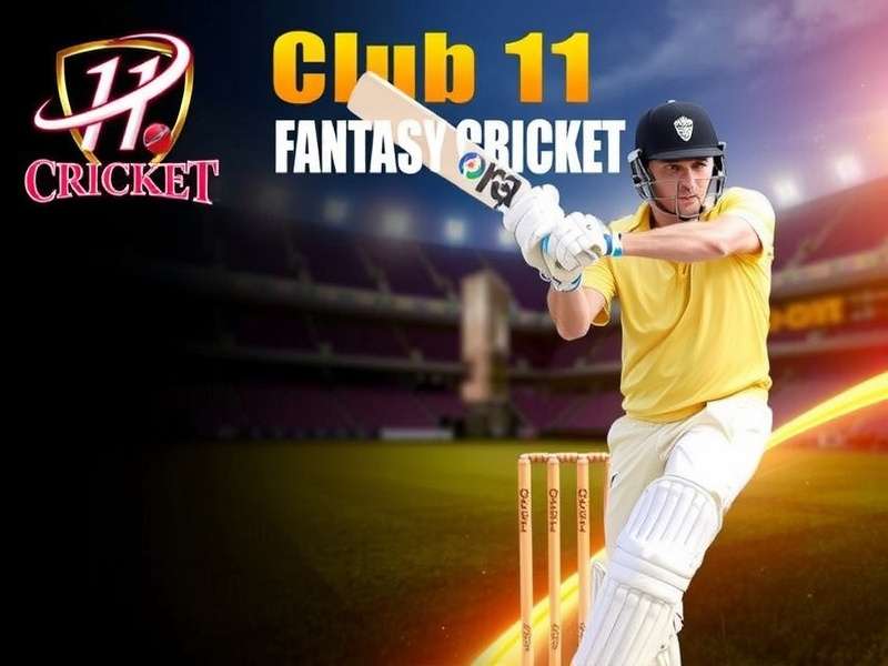 Gujarat Cricket Association